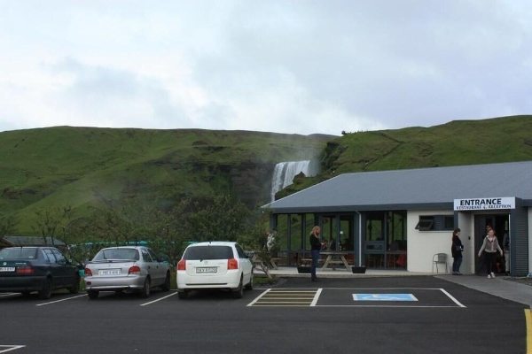 Hotel Skogafoss
